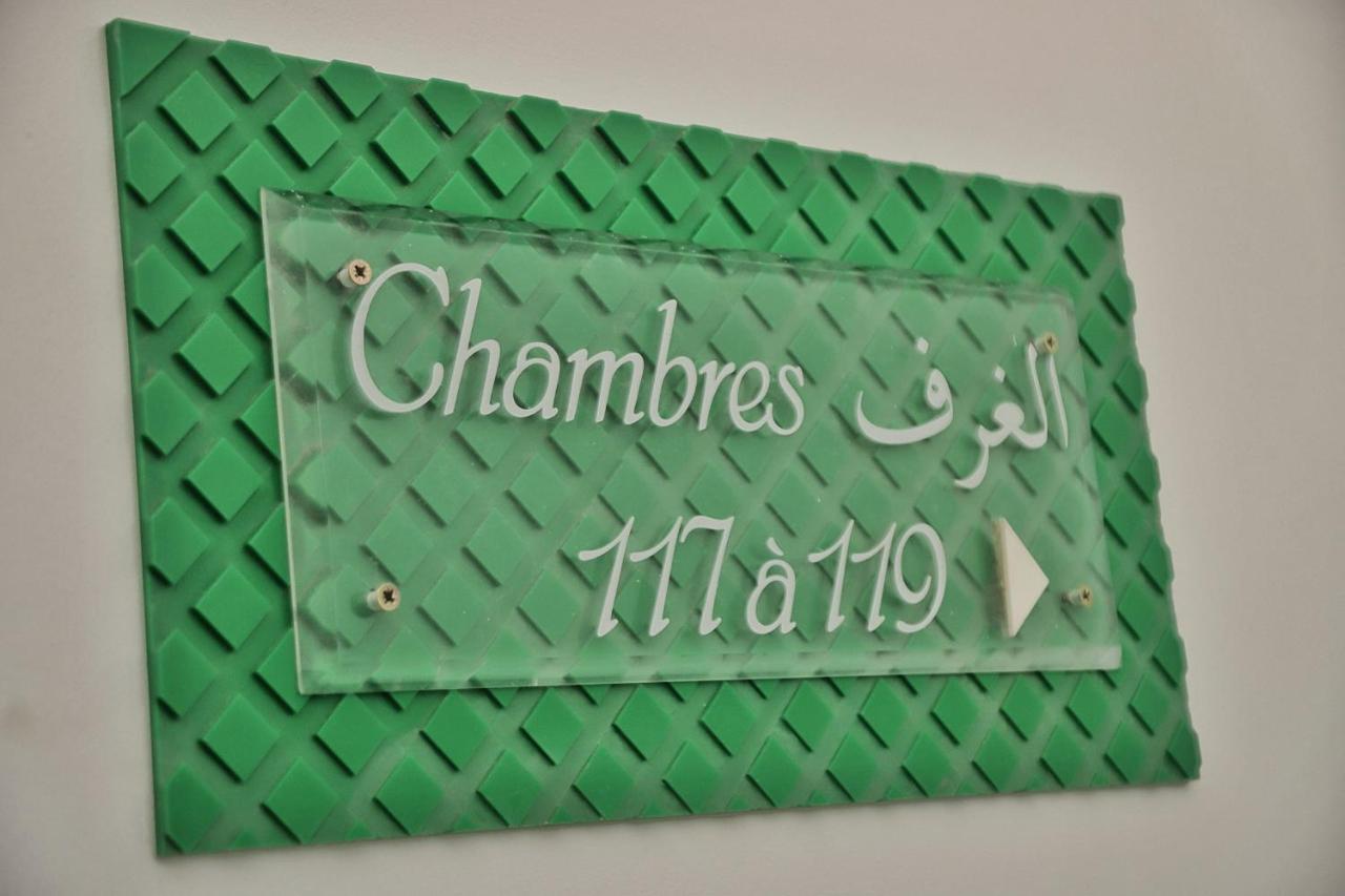 Hotel Parador Laayoune  Esterno foto